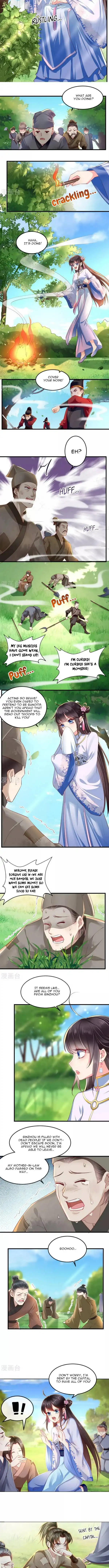 Don't Provoke The Crazy, Dumb and Villainous Consort Chapter 83 3
